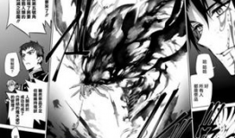 终结的炽天使 漫画,生死边缘的救赎与抗争