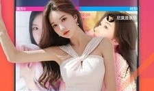 有和91差不多的直播吗,探寻与91直播相似的精彩直播平台