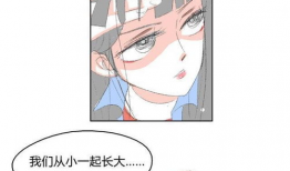 漫画是这样吗,揭秘生活百态