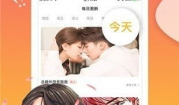 关于雨漫画,探寻关于雨的奇幻漫画世界