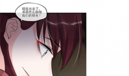 30禁漫画,揭秘30禁漫画的神秘世界