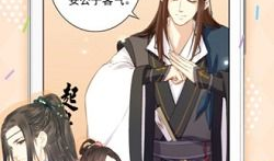 绝伦漫画,描绘奇幻世界的艺术画卷