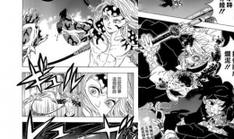 与蛇交的漫画,禁忌之恋的漫画揭秘